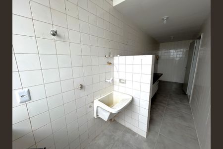 Apartamento à venda com 60m², 2 quartos e 1 vagaÁrea de Serviço