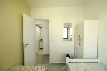 Apartamento para alugar com 87m², 3 quartos e 1 vagaQuarto 1