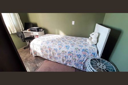 Apartamento à venda com 51m², 2 quartos e 1 vaga Apartamento à venda com 51m², 2 quartos e 1 vagaQuarto 1