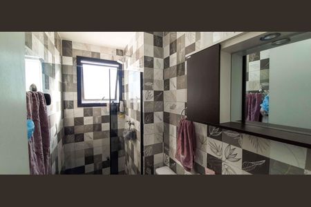 Apartamento à venda com 51m², 2 quartos e 1 vaga Apartamento à venda com 51m², 2 quartos e 1 vagaBanheiro