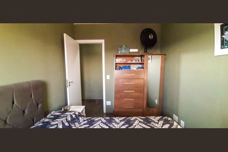 Apartamento à venda com 51m², 2 quartos e 1 vaga Apartamento à venda com 51m², 2 quartos e 1 vagaQuarto 2