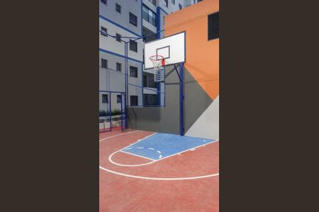 Apartamento à venda com 51m², 2 quartos e 1 vaga Apartamento à venda com 51m², 2 quartos e 1 vagaÁrea comum