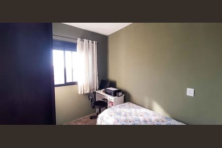 Apartamento à venda com 51m², 2 quartos e 1 vaga Apartamento à venda com 51m², 2 quartos e 1 vagaQuarto 1