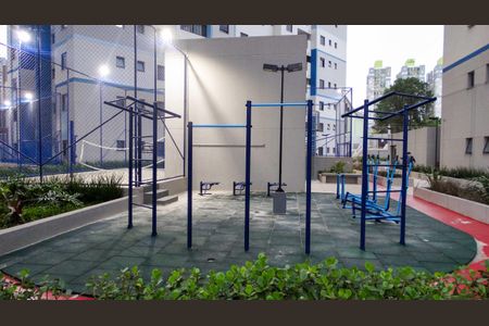 Apartamento à venda com 51m², 2 quartos e 1 vaga Apartamento à venda com 51m², 2 quartos e 1 vagaÁrea comum