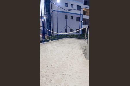 Apartamento à venda com 51m², 2 quartos e 1 vaga Apartamento à venda com 51m², 2 quartos e 1 vagaÁrea comum