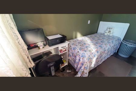 Apartamento à venda com 51m², 2 quartos e 1 vaga Apartamento à venda com 51m², 2 quartos e 1 vagaQuarto 1