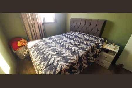 Apartamento à venda com 51m², 2 quartos e 1 vaga Apartamento à venda com 51m², 2 quartos e 1 vagaQuarto 2