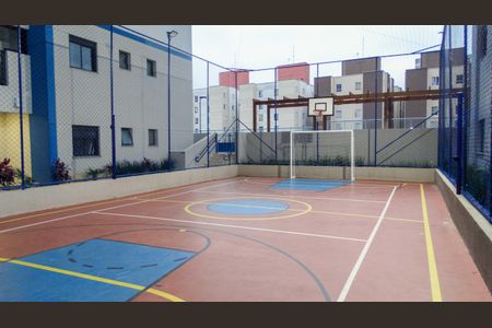 Apartamento à venda com 51m², 2 quartos e 1 vaga Apartamento à venda com 51m², 2 quartos e 1 vagaÁrea comum