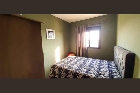 Apartamento à venda com 51m², 2 quartos e 1 vaga Apartamento à venda com 51m², 2 quartos e 1 vagaQuarto 2