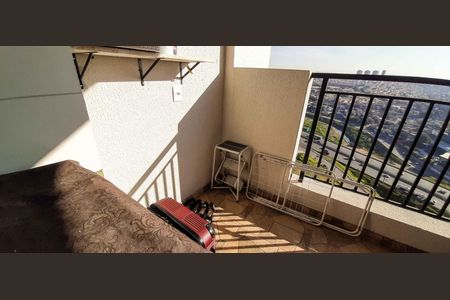 Apartamento à venda com 51m², 2 quartos e 1 vaga Apartamento à venda com 51m², 2 quartos e 1 vagaÁrea de Serviço