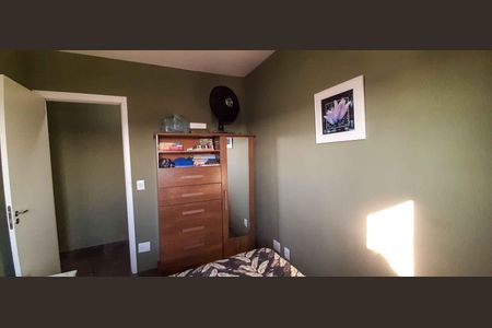 Apartamento à venda com 51m², 2 quartos e 1 vaga Apartamento à venda com 51m², 2 quartos e 1 vagaQuarto 2