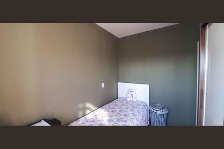 Apartamento à venda com 51m², 2 quartos e 1 vaga Apartamento à venda com 51m², 2 quartos e 1 vagaQuarto 1