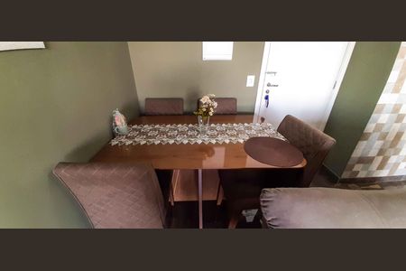 Apartamento à venda com 51m², 2 quartos e 1 vaga Apartamento à venda com 51m², 2 quartos e 1 vagaSala