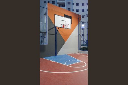 Apartamento à venda com 51m², 2 quartos e 1 vaga Apartamento à venda com 51m², 2 quartos e 1 vagaÁrea comum