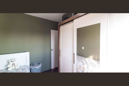 Apartamento à venda com 51m², 2 quartos e 1 vaga Apartamento à venda com 51m², 2 quartos e 1 vagaQuarto 1