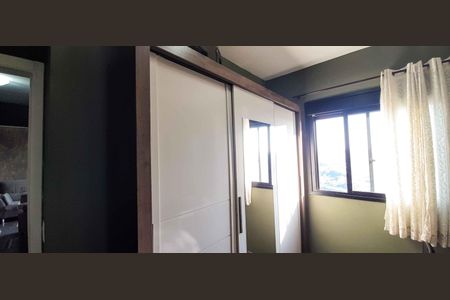 Apartamento à venda com 51m², 2 quartos e 1 vaga Apartamento à venda com 51m², 2 quartos e 1 vagaQuarto 1