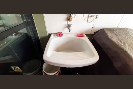 Apartamento à venda com 51m², 2 quartos e 1 vaga Apartamento à venda com 51m², 2 quartos e 1 vagaÁrea de Serviço