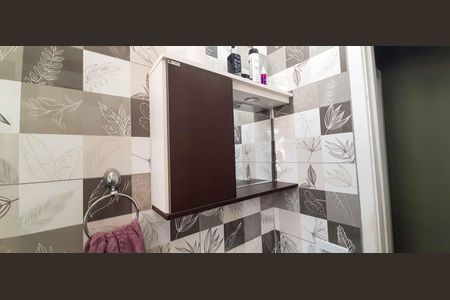 Apartamento à venda com 51m², 2 quartos e 1 vaga Apartamento à venda com 51m², 2 quartos e 1 vagaBanheiro