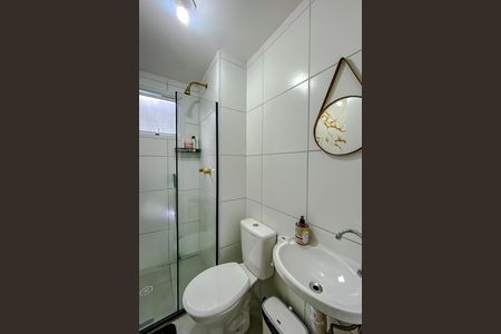 Apartamento para alugar com 40m², 2 quartos e sem vagaBanheiro