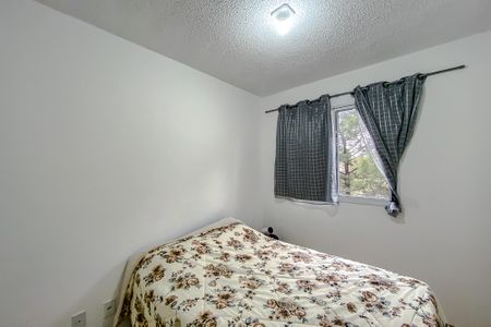 Apartamento para alugar com 40m², 2 quartos e sem vagaQuarto 2