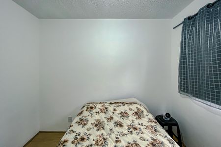 Apartamento para alugar com 40m², 2 quartos e sem vagaQuarto 2