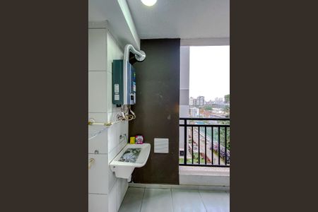 Apartamento para alugar com 40m², 2 quartos e sem vagaVaranda - Área de Serviço