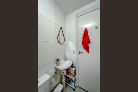 Apartamento para alugar com 40m², 2 quartos e sem vagaBanheiro