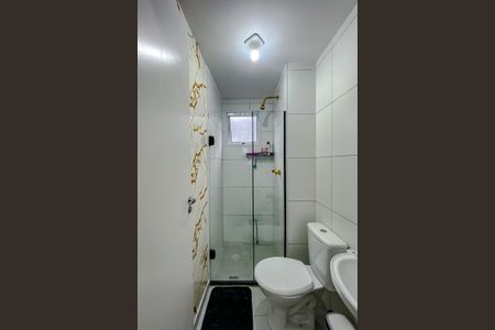 Apartamento para alugar com 40m², 2 quartos e sem vagaBanheiro