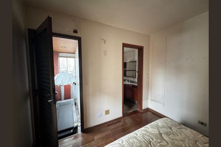 Apartamento à venda com 98m², 3 quartos e 2 vagas Apartamento à venda com 98m², 3 quartos e 2 vagasQuarto 1