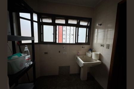 Apartamento à venda com 98m², 3 quartos e 2 vagas Apartamento à venda com 98m², 3 quartos e 2 vagasLavanderia