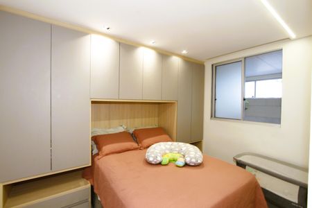 Apartamento à venda com 60m², 1 quarto e 1 vagaQuarto