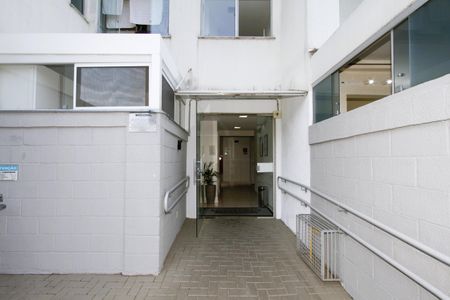 Apartamento à venda com 60m², 1 quarto e 1 vagaFachada do bloco