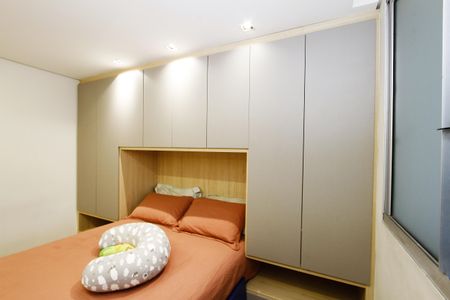 Apartamento à venda com 60m², 1 quarto e 1 vagaQuarto