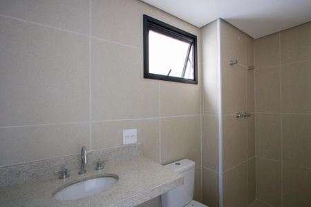 Apartamento à venda com 92m², 2 quartos e 2 vagasBanheiro do quarto 1