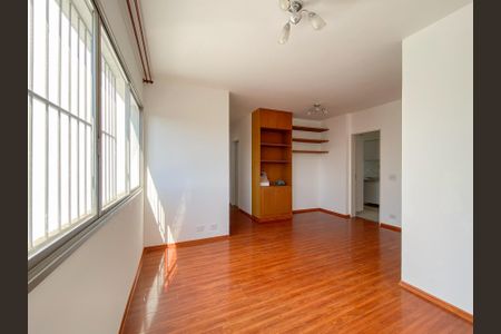 Apartamento para alugar com 84m², 3 quartos e 1 vaga Apartamento para alugar com 84m², 3 quartos e 1 vagaSala