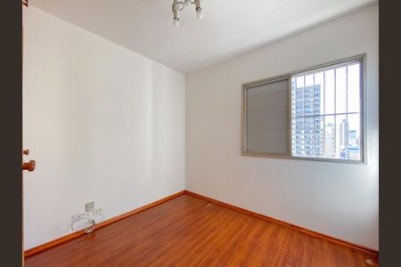 Apartamento para alugar com 84m², 3 quartos e 1 vaga Apartamento para alugar com 84m², 3 quartos e 1 vagaQuarto