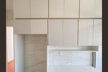 Apartamento para alugar com 84m², 3 quartos e 1 vaga Apartamento para alugar com 84m², 3 quartos e 1 vagaCozinha