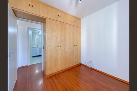 Apartamento para alugar com 84m², 3 quartos e 1 vaga Apartamento para alugar com 84m², 3 quartos e 1 vagaQuarto