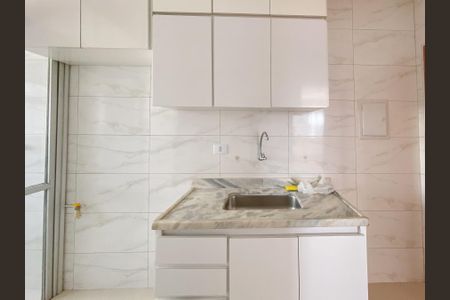 Apartamento para alugar com 84m², 3 quartos e 1 vaga Apartamento para alugar com 84m², 3 quartos e 1 vagaCozinha