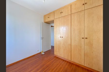 Apartamento para alugar com 84m², 3 quartos e 1 vaga Apartamento para alugar com 84m², 3 quartos e 1 vagaQuarto