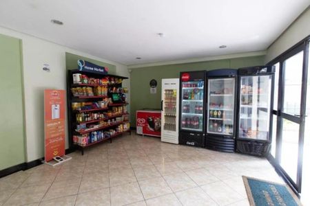 Apartamento à venda com 50m², 2 quartos e 1 vaga Apartamento à venda com 50m², 2 quartos e 1 vagaFoto 12