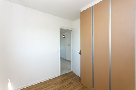 Apartamento à venda com 39m², 2 quartos e sem vagaQuarto 1