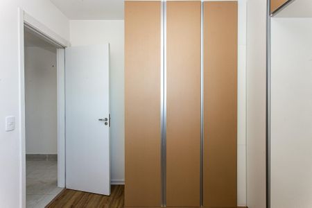 Apartamento à venda com 39m², 2 quartos e sem vagaQuarto 1