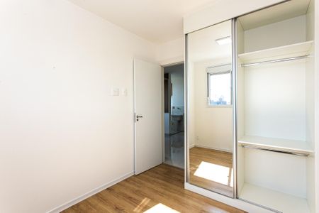 Apartamento à venda com 39m², 2 quartos e sem vagaQuarto 2
