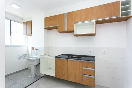 Apartamento à venda com 39m², 2 quartos e sem vagaSala/Cozinha