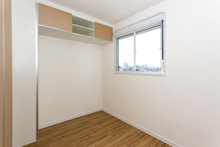 Apartamento à venda com 39m², 2 quartos e sem vagaQuarto 1