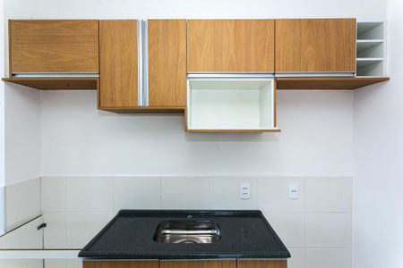 Apartamento à venda com 39m², 2 quartos e sem vagaSala/Cozinha