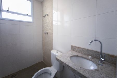 Apartamento à venda com 66m², 2 quartos e 1 vagaBanheiro Social