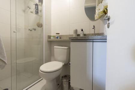 Apartamento à venda com 59m², 2 quartos e 1 vagaBanheiro da Suíte