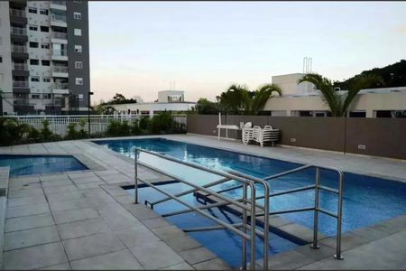 Apartamento à venda com 59m², 2 quartos e 1 vagaÁrea comum